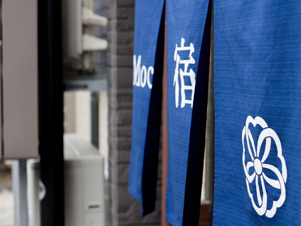 Moco Hostel Kyoto Eksteriør bilde